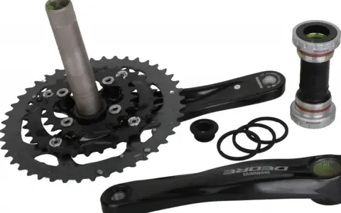 Zestaw rowerowy: korba Shimano Deore, suport i akcesoria. Gotowy do montażu, by napędzał Twoje przygody.